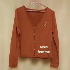 アクシーズ　カーディガン