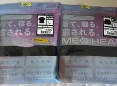 ワークマンメディヒールリカバリーウェア 半袖シャツ×ハーフパンツ　クロL