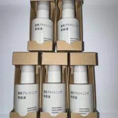 薬用ブライトニング美容液 6本セット50ml | Mercari