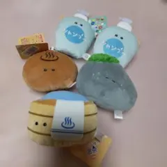 つぶらな瞳の 温泉マスコット5個