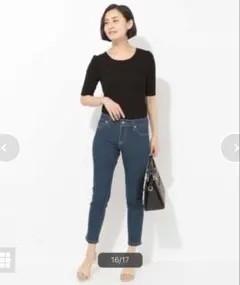 【COOL MAX】【洗濯機で洗える】ストレッチアンクルデニムパンツのサムネイル