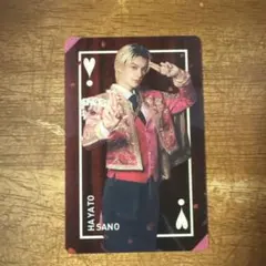 M!LK 佐野勇斗 トレカ 好きすぎて滅 VOS盤