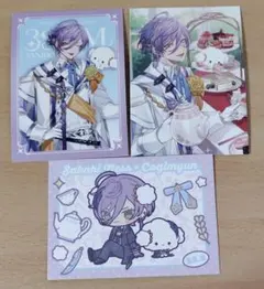 ぱらん様 リクエスト 2点 まとめ商品