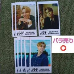 超特急　EVE　ミニフォト【タカシ】