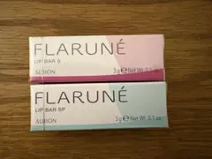 アルビオン フラルネ リップバー 渡辺翔太