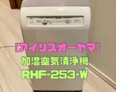 Item thumbnail for item 278cbc7e-be6a-4929-864c-c0db64ba247a