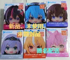 ホロライブ ひっかけフィギュアセット - メルカリ