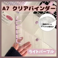 Item thumbnail for item c723b46e-3a1a-4743-ab0e-7477e166e301