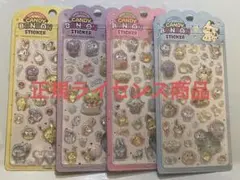 韓国限定 ポケモン ポケピース CANDY BONBONシール 4個セット