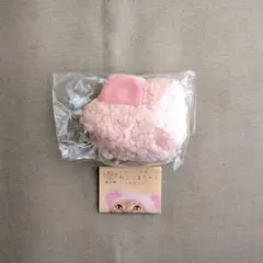 未開封 ねこくまちゃん パステルカラー ピンク 猫 ぬいぐるみ ガチャ