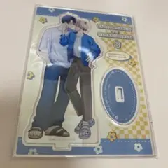 北山くんと南谷くん アクリルスタンド