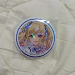 プロセカ 天馬咲希 咲希 ローソンコラボ 缶バッジ ランダムグリッター