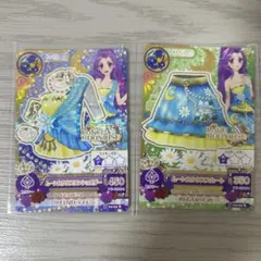 アイカツカード 神崎美月 星座ドレス Rレア 2枚