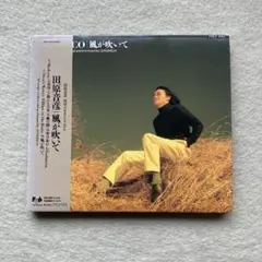 田原音彦　アルバム　風が吹いて