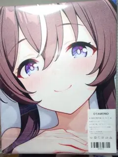 未開封　バスタオル　ウマ娘(ヴィブロス)