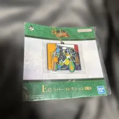 Mrs. GREEN APPLE 一番くじラバー