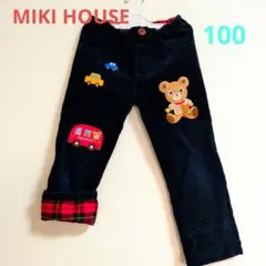MIKI HOUSE ミキハウス コーデュロイ パンツ プッチー 車 100