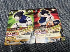 NARUTO ナルティメットカードバトル うちはサスケ 3点セット - メルカリ