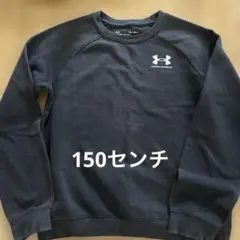 トレーナー 100