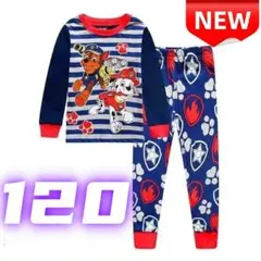 ⭐新品⭐パウパトロール キッズパジャマ 長袖上下セット ルームウェア 120cm
