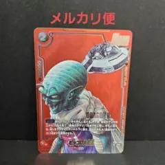 ドラゴンボールフュージョンワールド ピッコロ大魔王 sr パラレル