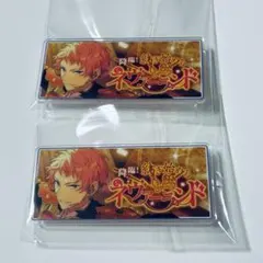 あんさんぶるスターズ　あんスタ　バナー　バッジ　valkyrie 斎宮宗