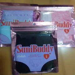 SaniBuddy サニタリーショーツ Sサイズ 3色セット