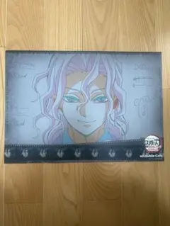 鬼滅の刃 ufotable cafe 鬼舞辻無惨 ランチョンマット