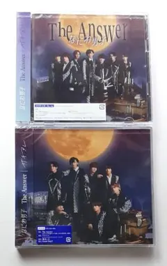 なにわ男子 The Answer/サチアレ CD2枚セット