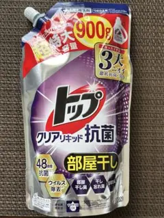 Item thumbnail for item da9e43c1-4cb1-4ece-bc23-74d222fdf030