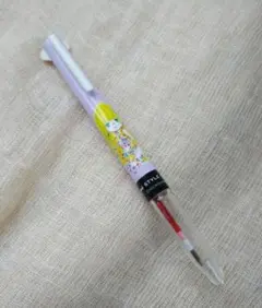 Item thumbnail for item 463934c1-7eab-4f4c-9676-9a588dad0293