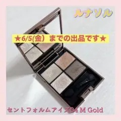 ルナソル シャインフォールアイズ 02 LUNASOL - メルカリ