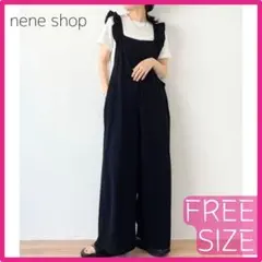 【大人気】サロペット 黒 オールシーズン オールインワン フリルサロペット