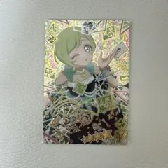 ひみつのアイプリ　カルテットスターバズリウムダイヤ サイン アイリ11枚セット