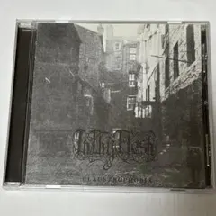 INTHYFLESH / Claustrophobia