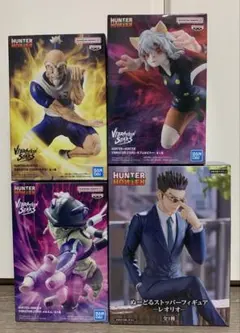 HUNTER×HUNTER フィギュア 4種セット