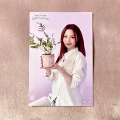 NiziU　マコ　ステッカー　くじ