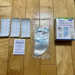 カネソン　母乳バッグ　15枚　100ml