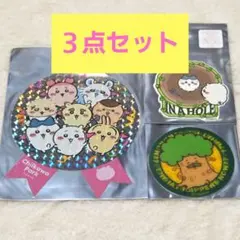 ちいかわ・ちいかわパーク・スマホに貼れるサイズのテーマステッカー・３点セット