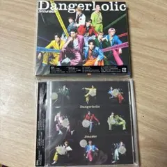SnowMan Dangerholic