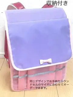 Item thumbnail for item bab085db-61d8-4274-a3d3-4b1fe924fb30