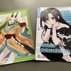 俺クロ ブロマイド 4枚セット
