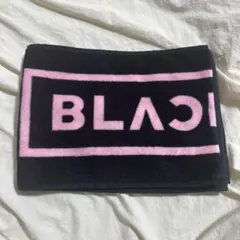 BLACKPINK ツアータオル タオル