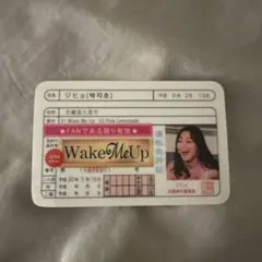 TWICE ジヒョ トレカ