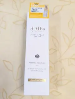 ダルバ ファーストスプレーセラム 50ml
