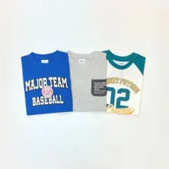 男の子 子供服 130cm 半袖 Tシャツ 新品 まとめ売り GSN32-3
