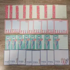 みかん様 リクエスト 6点 まとめ商品