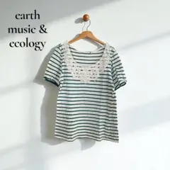アースミュージックアンドエコロジー【M】Tシャツ ボーダー カジュアルr393