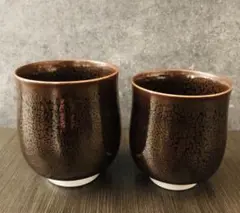 有田焼 真右ェ門 馬場九洲夫作　日展作家 ロック杯 天龍寺青磁 辰砂柚 真右エ門 鶴屋百貨店にて ―燦(きら)めきの美境― 「二代真右エ門 馬場 九洲
