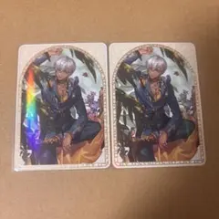 ART OF NIJISANJI ランダムコレクションカード イブラヒム 2枚